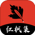 WWW,651av·COM网站APPAPP应用
