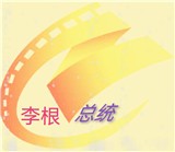 小狐狸片库永久免费版 小狐狸片库永久免费版