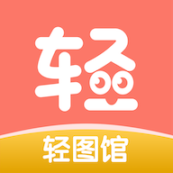 高清乱码🔞❌♋免费17cAPP应用
