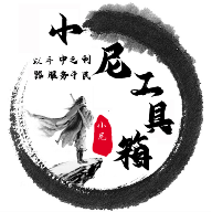 WWW,av698·COM网站APPAPP应用