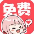 糖心lvongAPPAPP应用