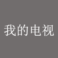9·1免费版安装网站图片