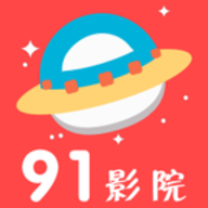 火狼影院免VIP会员版 火狼影院免VIP会员版