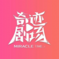 御梦子APPAPP应用