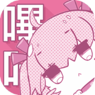 酷9最稳定的版本APP应用