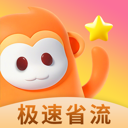 青桃视频官方版图片