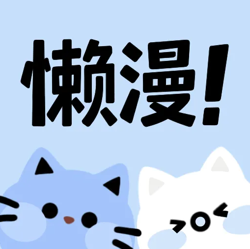 WWW,av266·COM网站APP图片