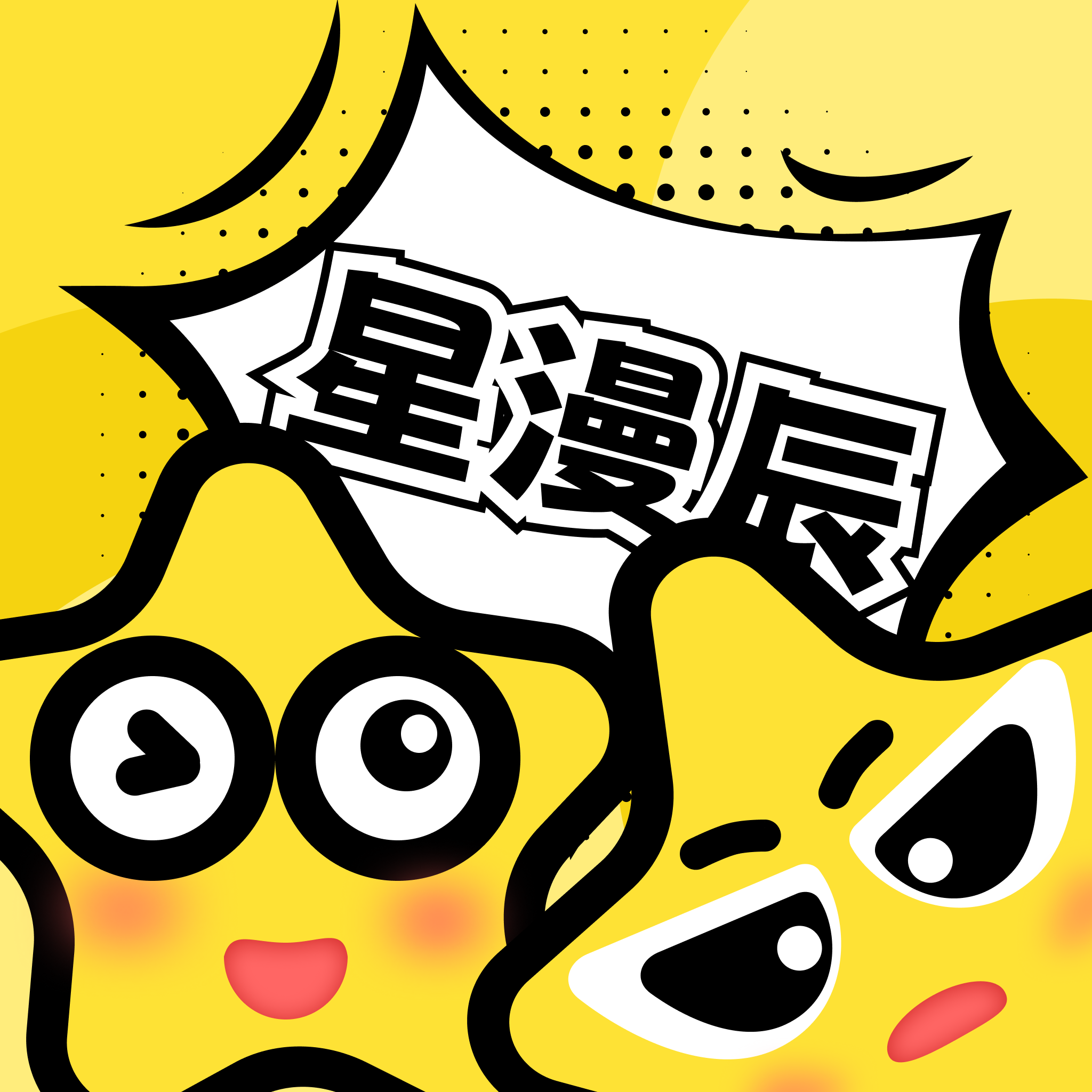 WWW,se161·COM网站APP