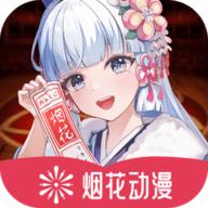 高清乱码🔞❌♋免费17cAPP应用