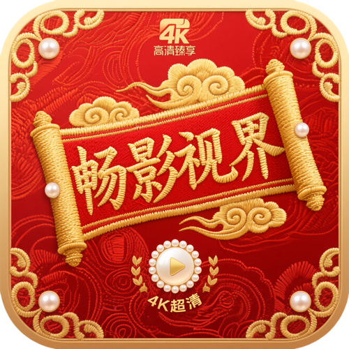 WWW,av109·COM网站APPAPP应用