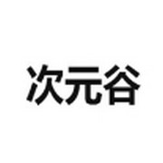 快播app 快播app