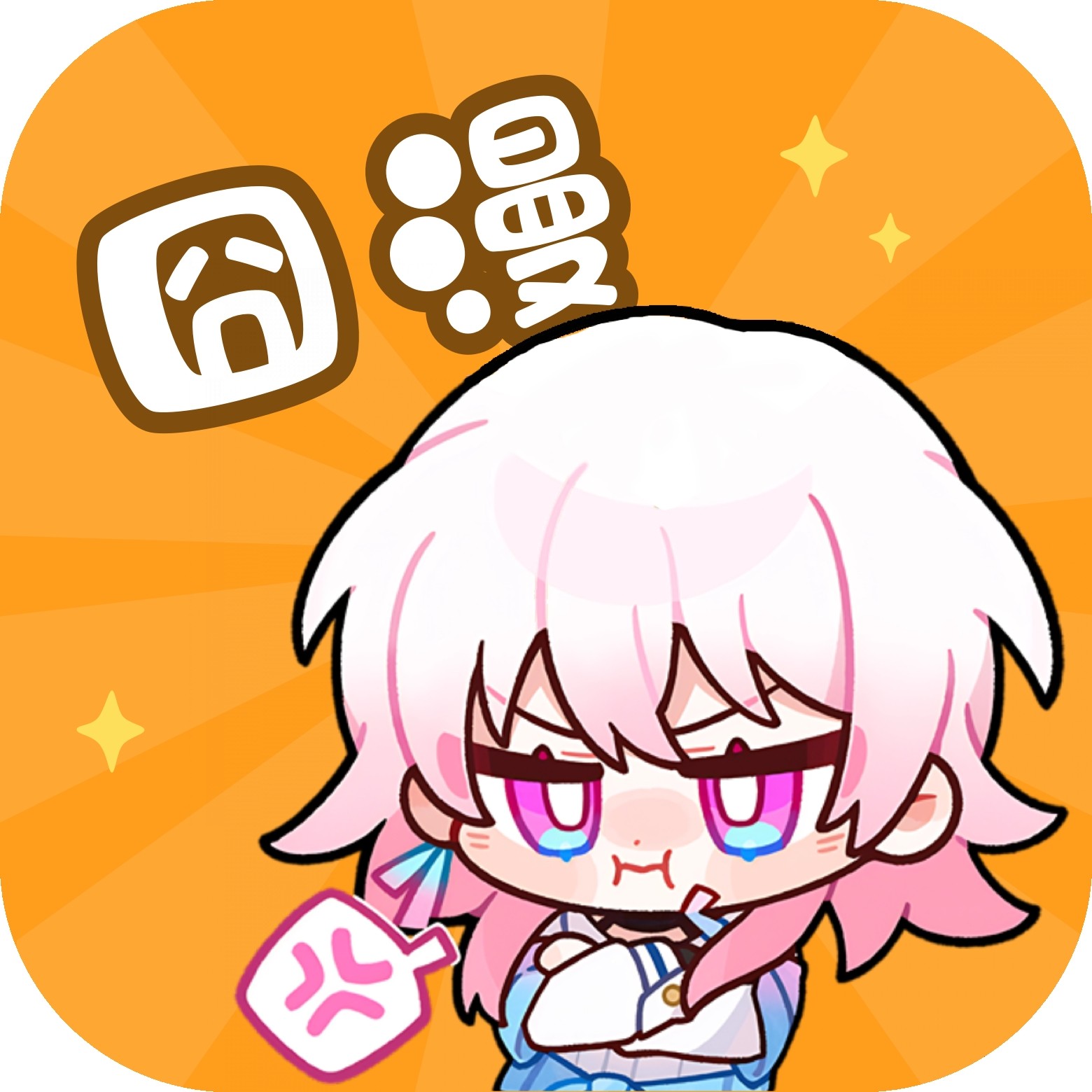 WWW,137se·COM网站APPAPP应用