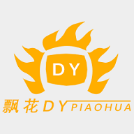河马影视软件绿化纯净版下载 河马影视软件绿化纯净版下载