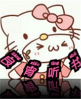 WWW,se161·COM网站APPAPP应用