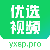 1000款软件大全免费下载APP应用