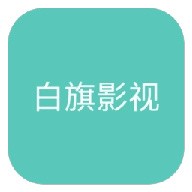 WWW,av133·COM网站APPAPP应用