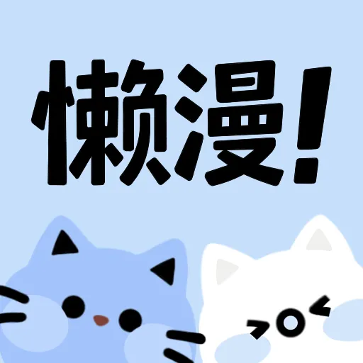 七星Tv电视最新版下载APP应用