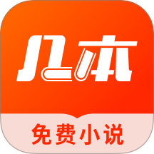 已满十八岁在线播放电视剧大全软件APP应用