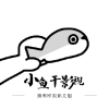 WWW,wo998·COM网站APPAPP应用